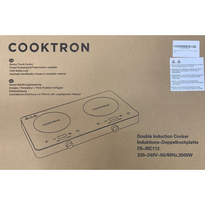 Індукційна варильна поверхня 2 пластини, подвійна пластина Cooktron, сенсорний кнопку, 10 рівнів температури, 3500 Вт, таймер