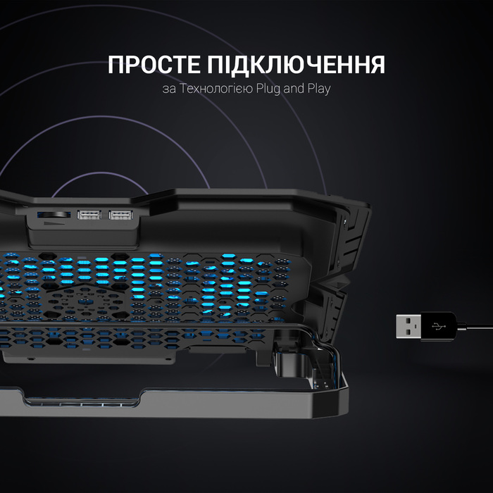 Підставка для охолодження ноутбука GamePro (CP627)