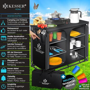Кемпінгова кухня KESSER® з сумкою та набором посуду | Складаний шафка для кемпінгу | Алюмінієвий каркас | Похідна кухня | Кухонна коробка | Шафка для намету | Чорний/Чорний | Тип F6