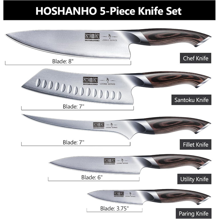Набір кухонних ножів HOSHANHO: 5 штук, професійні, з нержавіючої сталі, для шеф-кухаря, ергономічні, у подарунковій коробці