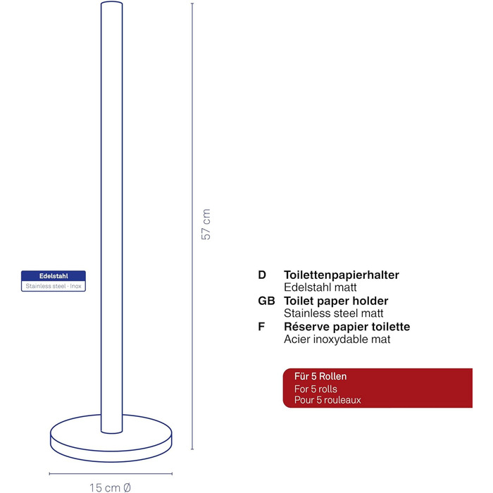 Тримач для туалетного паперу Carta, Ø 15 см, металевий, висота 57 см, на 5 рулонів паперу, 22826 (нержавіюча сталь, тримач для туалетного паперу, 57 см)