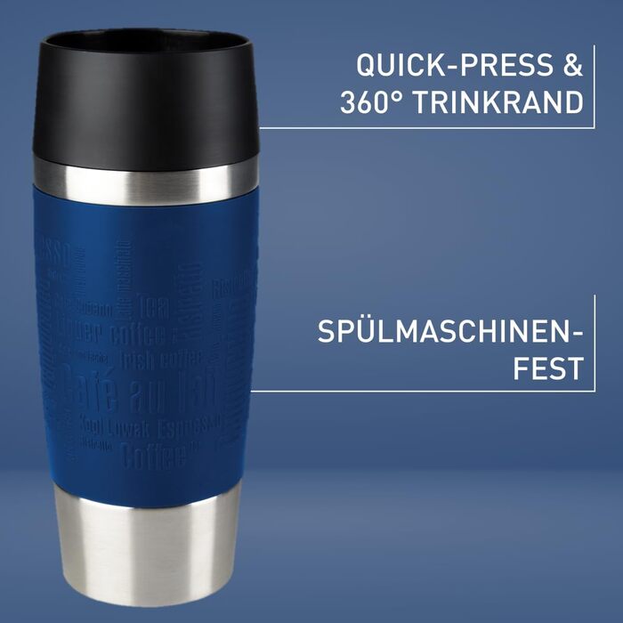 Термокружка Emsa Travel Mug Classic 360 мл, з клапаном Quick-Press, не протікає, для кави та напоїв, 513361