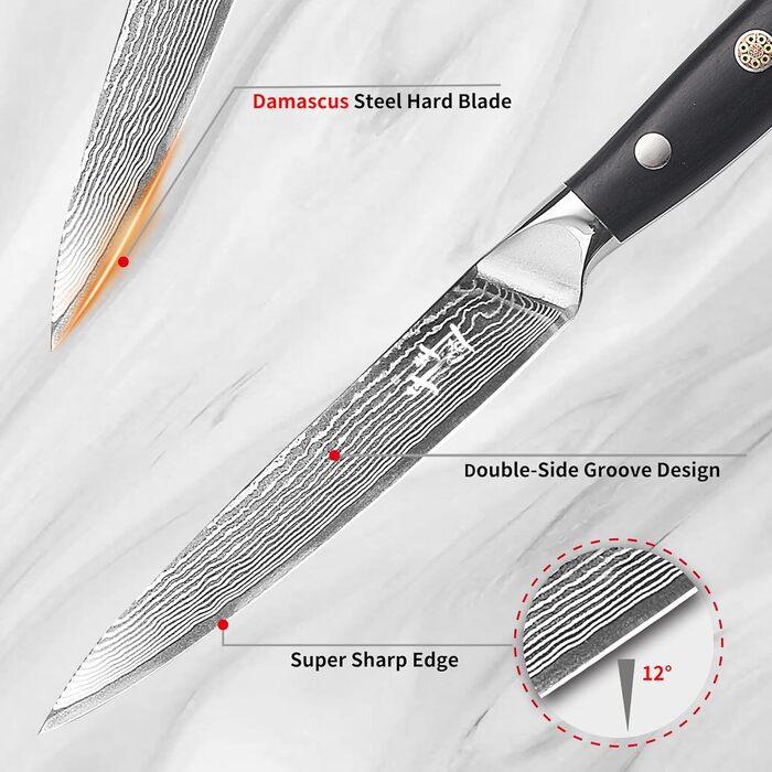 Саторі Дамаска 18 см - професійний кухонний ніж з дерев'яною ручкою, з високим вмістом вуглецю, VG10 сталь, преміум якість