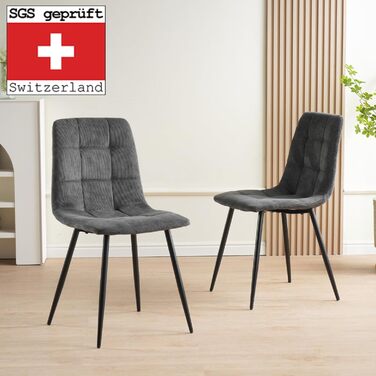 Стілець для їдальні ALBATROS Bora з оббивкою з корду, комплект з 4 шт, антрацит, вінтажний дизайн, витримує до 110 кг, м'який стілець для кухні, стілець до обіднього столу, оббивка з корду антрацитового кольору