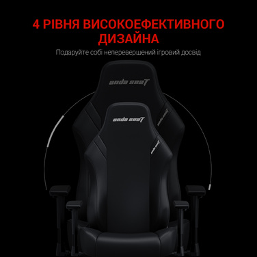 Крісло ігрове Anda Seat Luna Black Size L