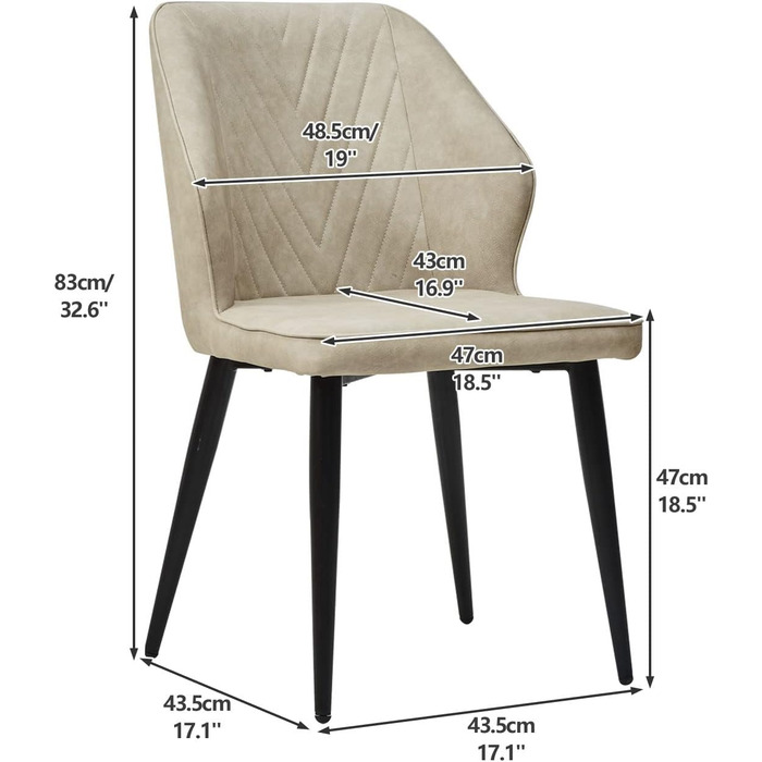 Стільці для обідньої зони CLIPOP, Ретро стиль, Штучна шкіра, М'яке сидіння, Металеві ніжки, для дому та офісу (Бежевий, 4 шт)