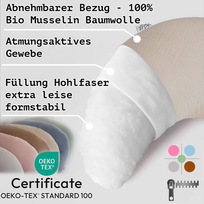 Подушка для годування та вагітності PaLulli XL (170x30 см), органічна бавовна, мусліновий чохол, бежева