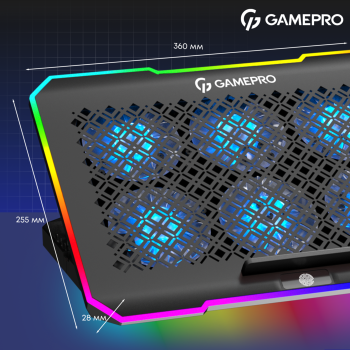 Підставка для охолодження ноутбука GamePro (CP660)
