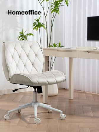 Крісло для дому та офісу Symino з функцією гойдання, обшите штучним велюром, регульоване по висоті, 360° обертання, ергономічне, до 120 кг, колір Беж