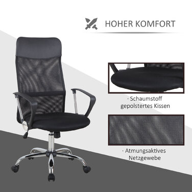 Офісне крісло HOMCOM з сіткою, регульоване по висоті письмове крісло, ергономічне ігрове крісло, поворотне крісло з функцією гойдалки, чорний