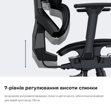 Крісло ігрове Anda Seat X-Air Mega Size XL Mesh Gray