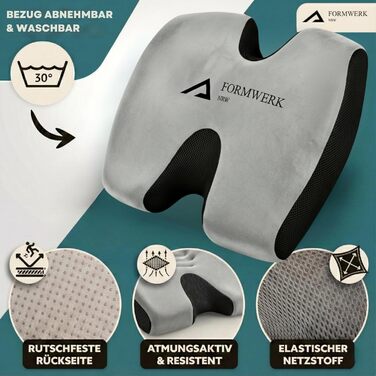 Ортопедична подушка для сидіння преміум-класу - Ergonomisches Sitzkissen для офісу та авто з 3D Memory Foam, сертифікат OEKO-TEX-100 (65-100 кг), сірий колір