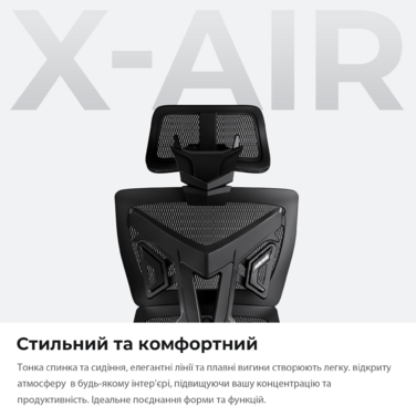 Крісло ігрове Anda Seat X-Air Pro Size XL Mesh Space Black