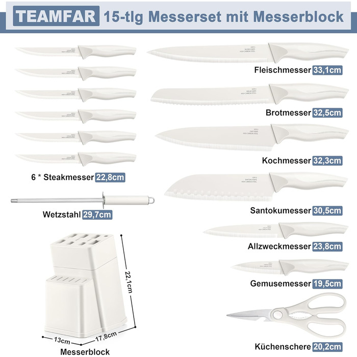 Набір кухонних ножів TEAMFAR з бруском, 15 предметів, нержавіюча сталь, антипригарне покриття