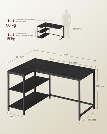 Настільний комп'ютерний стіл VASAGLE L-подібної форми з полицею, для дому та офісу, 110 x 80 см, чорний, без розетки