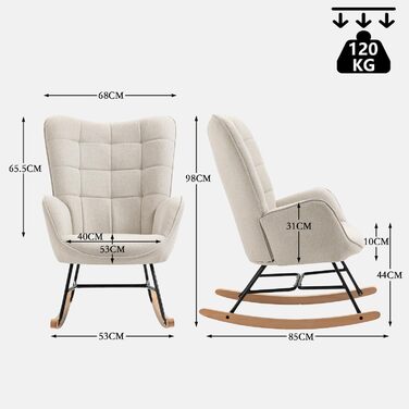 Крісло-гойдалка для вітальні Cosy, бежеве, 68x87x98 см