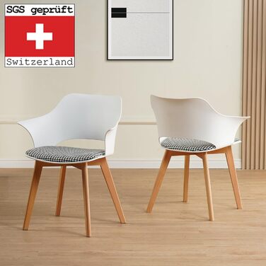 Набір з 4-х стільців Albatros для їдальні, Aalborg, білий - дерев'яні ніжки з масиву буку, скандинавський ретро-дизайн, зручний стільчик-чаша, елегантний кухонний стілець для обіднього столу