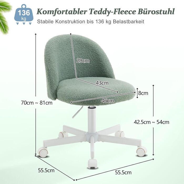 Офісне крісло Bonnlo з роликами, регульована висота, для робочого кабінету, спальні, home office, обшите тедді, білий (зелений)