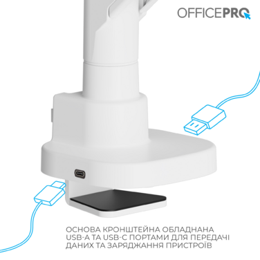 Настільне кріплення для монітора OfficePro MA851W