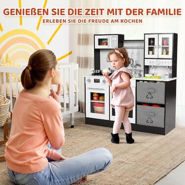 Дерев'яна дитяча кухня Mamizo з підсвіткою та звуком, іграшкова кухня для дітей, 90x30x90 см, з аксесуарами та 2 ящиками для зберігання, іграшка для дітей від 3 років (колір: коричневий)