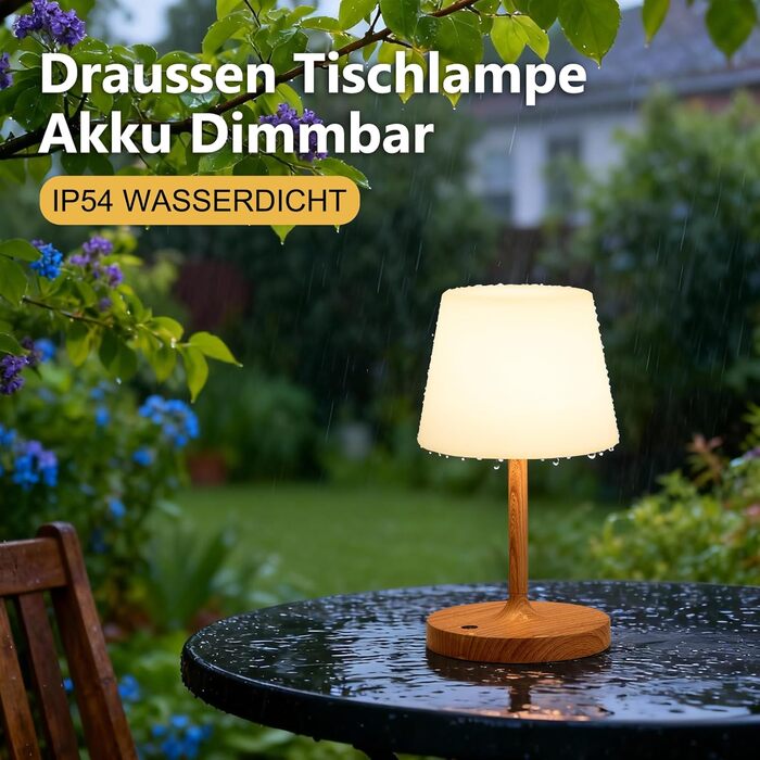 LED настільна лампа бездротова з сенсорним керуванням, регульоване світло, функція пам'яті, для спальні, кафе, відпочинку на природі, з текстурою дерева