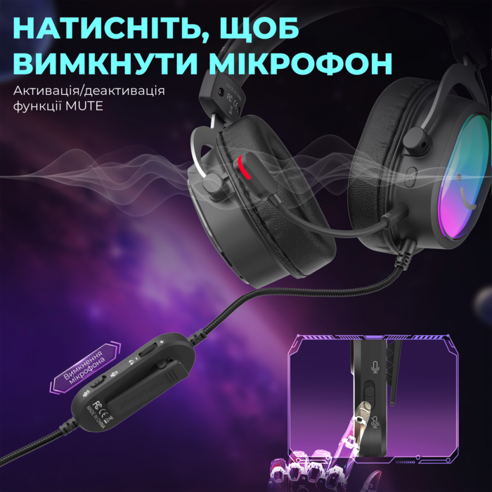 Навушники Fifine H16 7.1 Black RGB