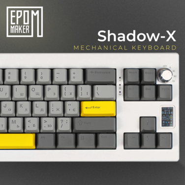 Клавіатура механічна бездротова EPOMAKER Shadow-X Mulan White (SHX-W-M)