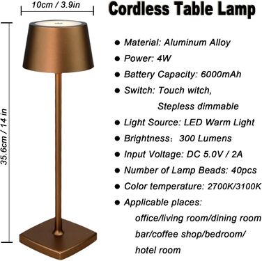 LED настільна лампа бездротова, 6000mAh, IP54, алюміній, сенсорне керування, тепле світло, для спальні, кав'ярні, ресторану (коричнева)