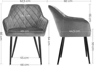 Крісла SONGMICS для їдальні, вітальні, кухні, спальні - 2 шт, з м'яким оксамитовим покриттям, металеві ніжки, до 110 кг, сірий світлий відтінок (LDC088G0)