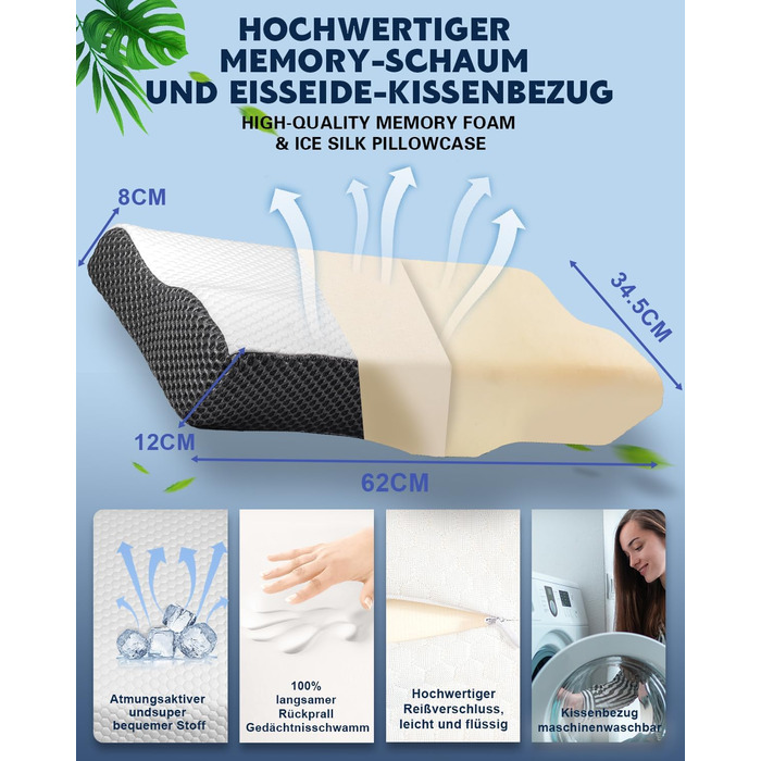 Ортопедична подушка для шиї IDEA з Memory Foam - для сну на боці, спині та животі, проти болю в шиї, 62x34.5x12/8 см