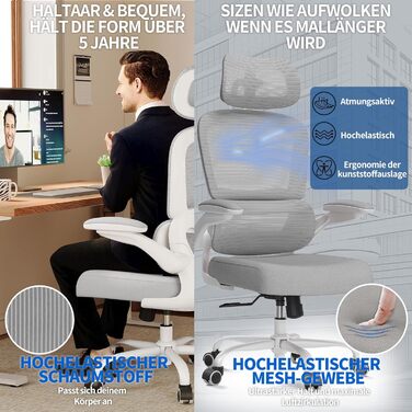 Ергономічне крісло TRALT для офісу з регульованою підтримкою попереку та підголівником. Ігрове крісло, офісне крісло для дому та офісу. Максимальне навантаження 150 кг, сірого кольору.