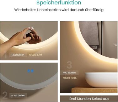 Дзеркало для ванної кімнати EMKE з підсвічуванням, 50 см, кругле, з регулюванням яскравості, 3 кольори світла, антизапарник, сенсорне управління, пам'ять налаштувань, матовий край, 50x50 см