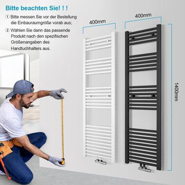 Рушникосушарка Heizmatz Weiß 50x120 см, 513 Вт, середнє підключення, білий колір