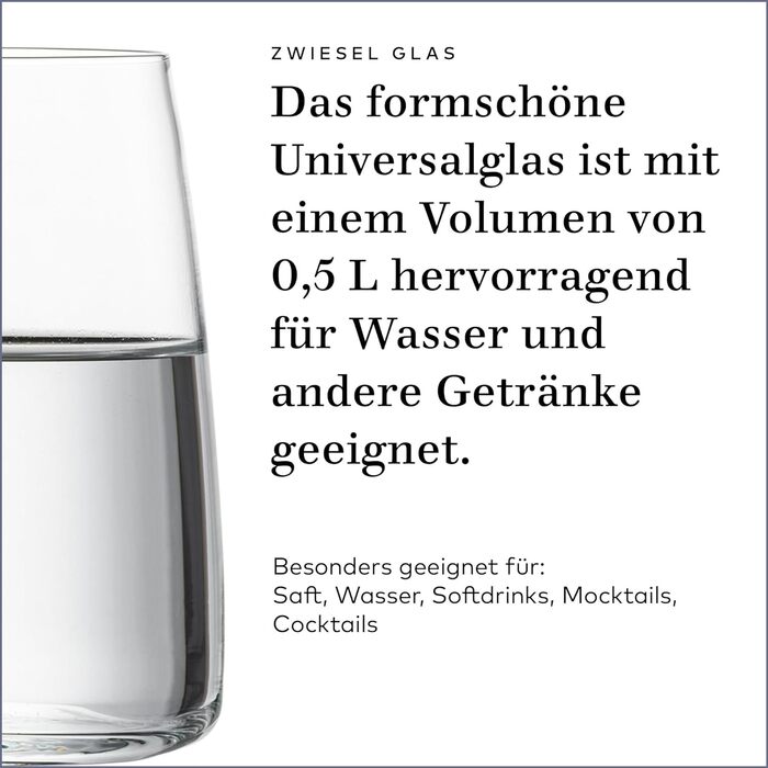 Потужний і пряний келих для вина Vivid Senses (набір з 2 штук), філігранні келихи для вина, кришталеві келихи, які можна мити в посудомийній машині, виготовлені в Німеччині (посилання. No 122429) (кружка універсальна (4 шт.))