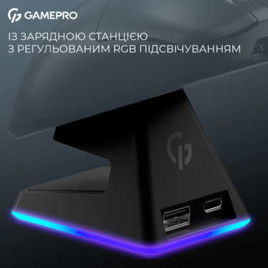 Бездротова ігрова миша GamePro Asgard Thor (GM023B) 1К  зарядна станція\ресивер