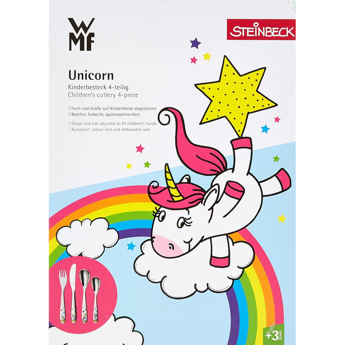 Дитячий набір столових приборів WMF Einhorn (4 шт.), нержавіюча сталь, для дітей 3-9 років, Cromargan, придатний для миття в посудомийній машині