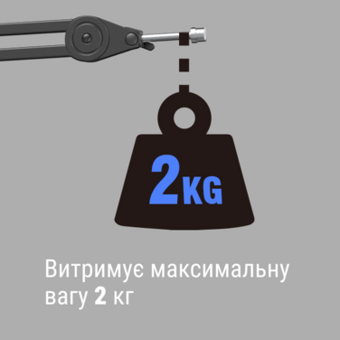 Стійка-пантограф Fifine BM63