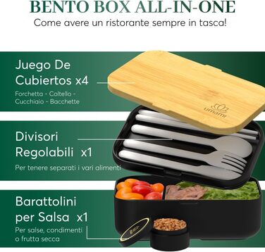 Ланч-бокс Umami Bento 1 л з столовими приборами, контейнерами для соусу, герметичний, з відділеннями для приготування їжі