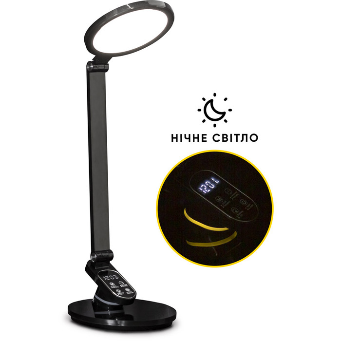 Лампа світлодіодна Mealux DL-410 Black (арт. BL1235 Black)