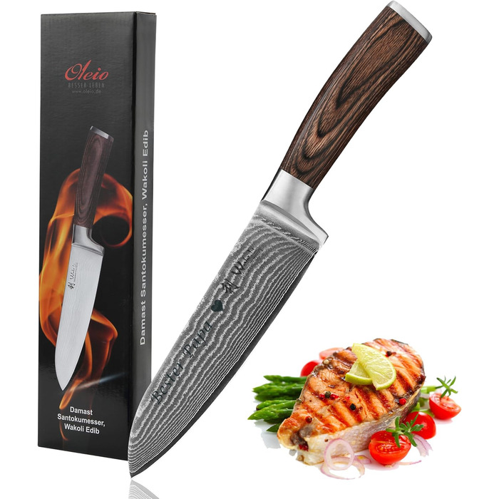 Нож Santoku Wakoli з дамаської сталі (серцевина VG10), 17 см – гострий кухонний ніж для всіх видів нарізок, з ручкою з паккавуду в подарунковій коробці (з гравіюванням)