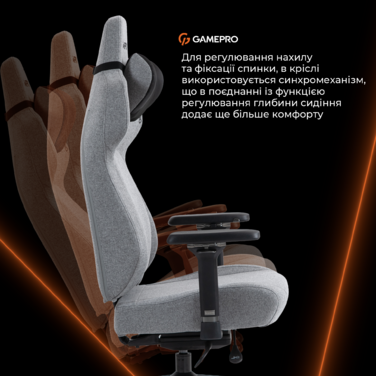 Крісло ігрове GamePro GC925G Gray