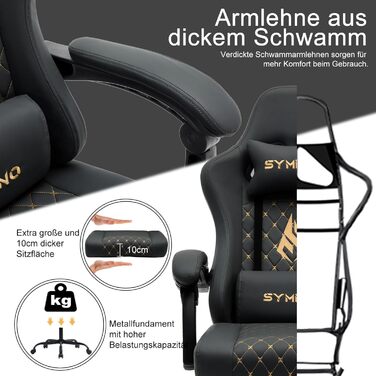 Ігрове крісло Symino Racing з підставкою для ніг, чорне, PU шкіра, 200 кг