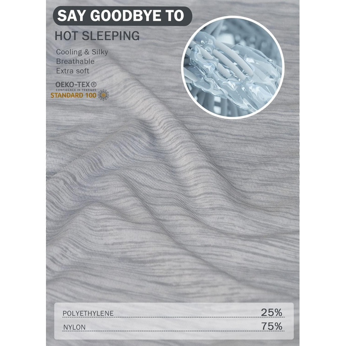 Подушка для читання INSEN з охолоджуючими смугами, сіра, базова модель