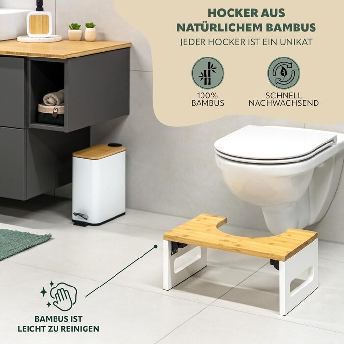 Пуф-стільчик для туалету Eluno з бамбука, білий: складаний, антиковзкий, для дорослих та дітей, полегшує при запорах та здутті
