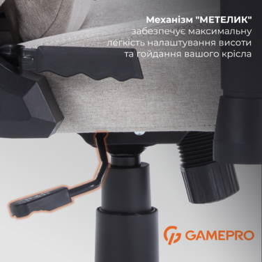 Крісло ігрове GamePro FGC750LG Fabric Light Gray