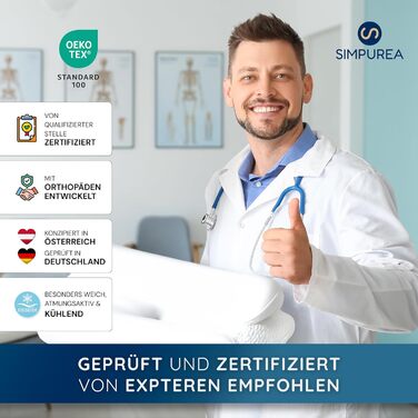 Ортопедична подушка для сну – ергономічна подушка для підтримки шиї з віскоеластичної піни з пам'яті та дихаючого бамбукового чохла – для тих, хто спить на спині, боці та животі (біла, Night Owl)