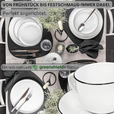 Набір чашок з блюдцем SÄNGER Marlo Black Rim (12 шт.), 6 персон, порцеляна, 200 мл | Преміум якість