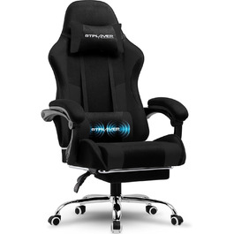 матеріал: матеріал