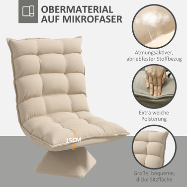 Крісло-релакс, крісло для читання, поворотне, з текстурою льону, розміри 62 x 70 x 95 см, бежеве