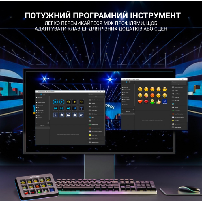 Контролер Fifine Stream Deck D6